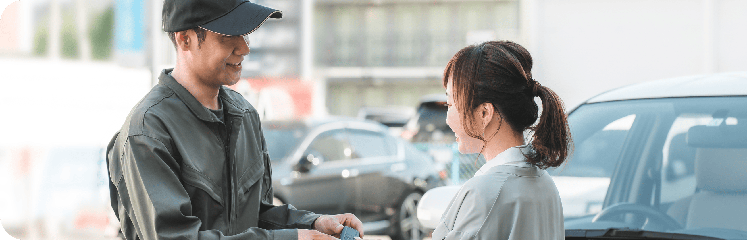 私たちについて